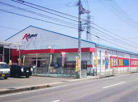 リカオー石井店