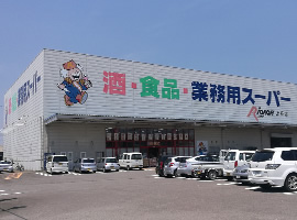 リカオー上板店