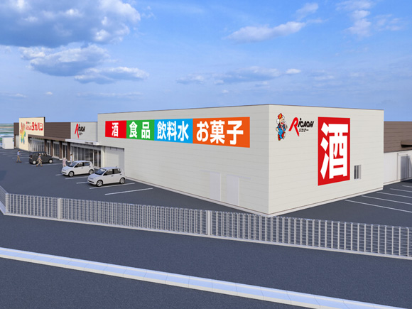 リカオー十川店