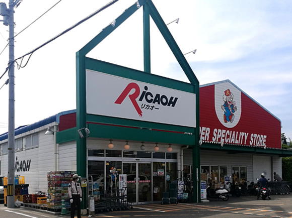 リカオー御座店
