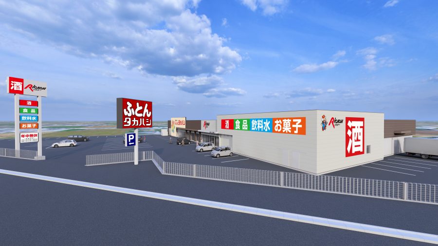 リカオー十川店、4/18(金)オープンいたしました！！